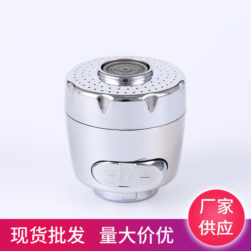 The manufacturer supplies faucet nozzles, shower heads, faucets, extension pipes, spray heads, water pipes, electroplated aerators and water nozzles details Picture