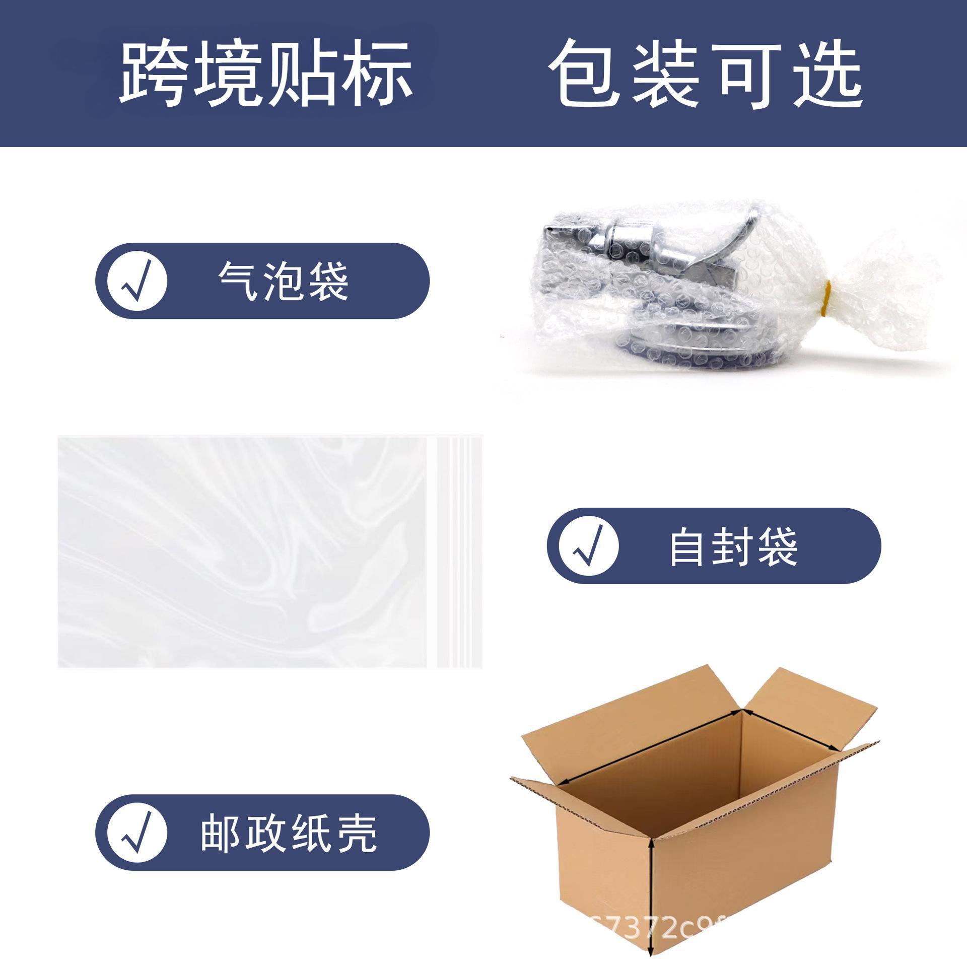 Cross-border exclusive supply, no need for drilling, strong suction cup type shower head bracket base, wall fixed socket, bathroom details Picture