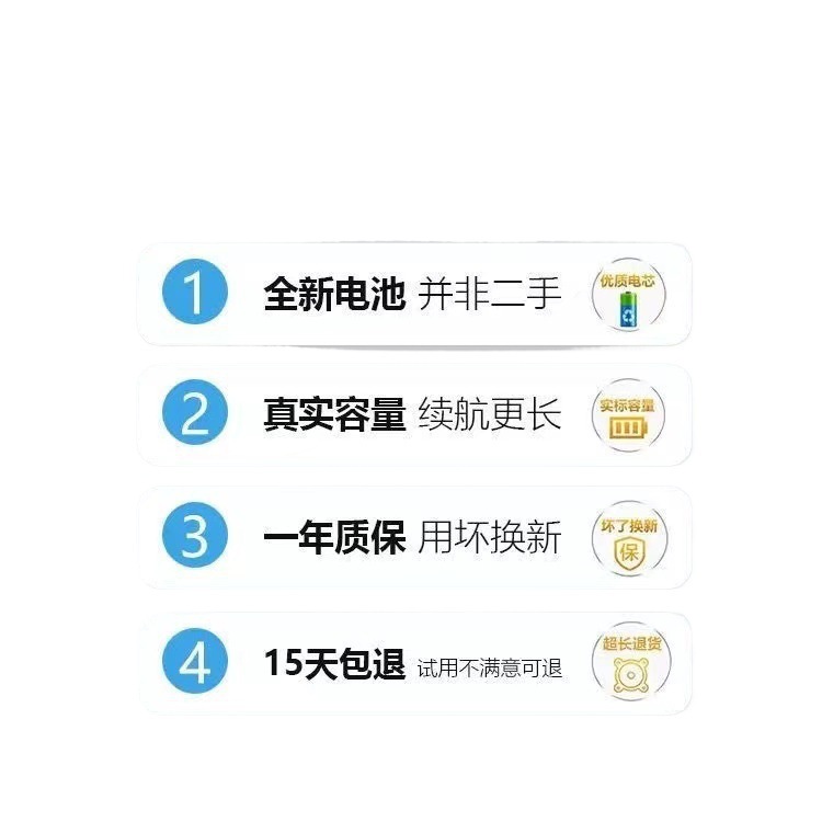 This battery is suitable for the original battery BM52 and BM4F boards of the Xiaomi CC9Pro mobile phone, Note10pro/lite details Picture