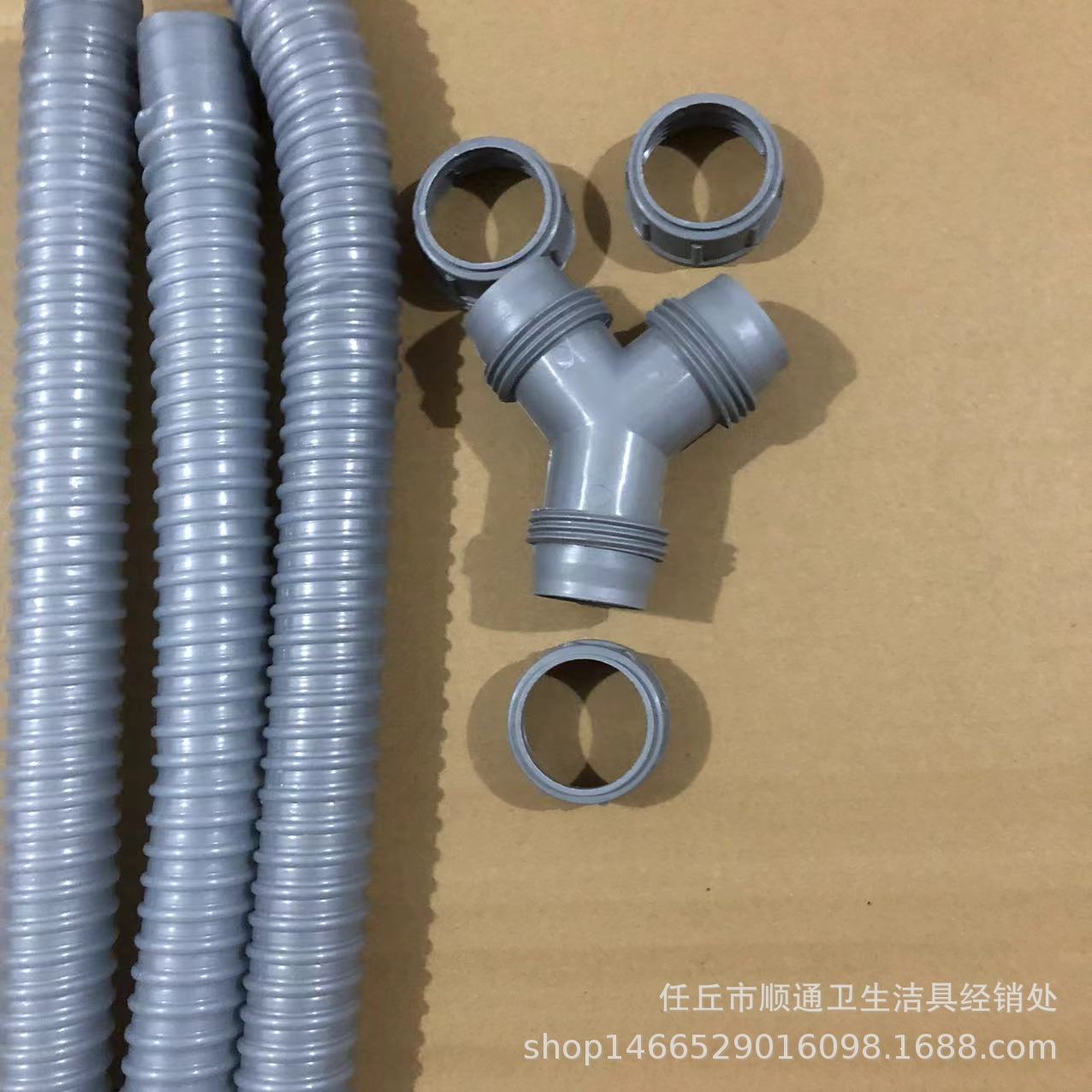 Double-groove drainage pipe, Y-shaped steel wire three-way sewer pipe, sink three-way pipe, sink three-way pipe, lock nut three-fork Specification drawing
