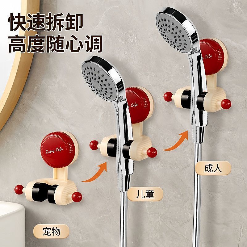 Portable showerhead stand, no need for drilling, multi-functional mobile rotating showerhead fixed base, universal bathroom stand support wonder details Picture