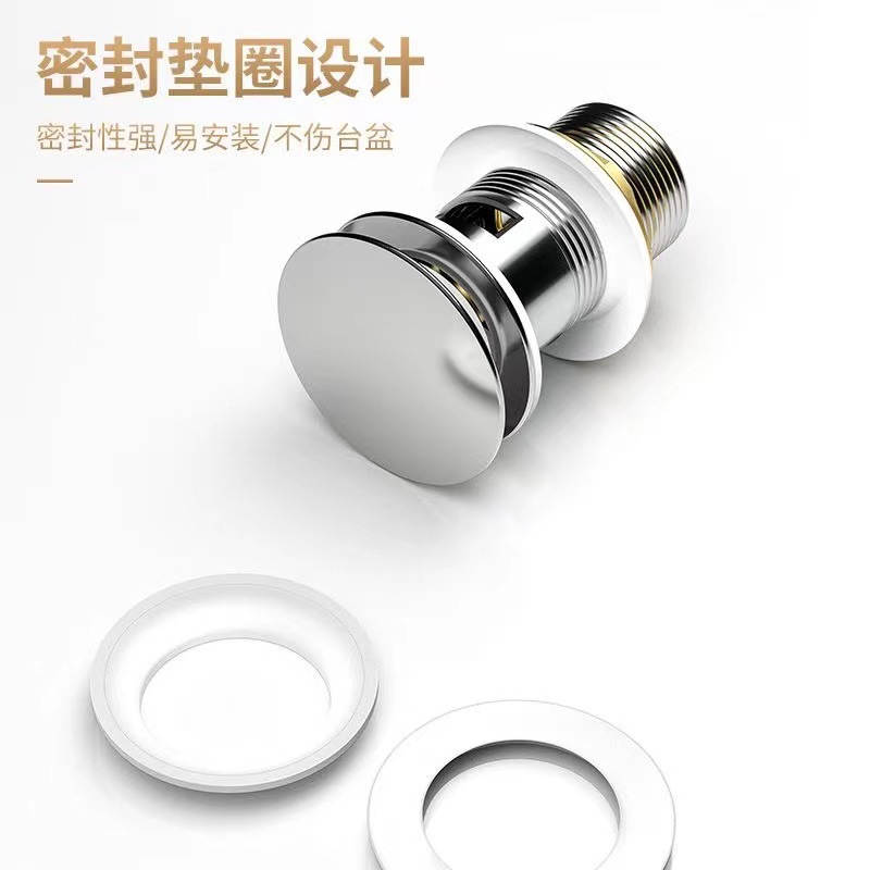 Copper bouncing drain, cross-border copper core and copper cap, large-displacement bathroom bouncing press washbasin drain, anti-odor details Picture
