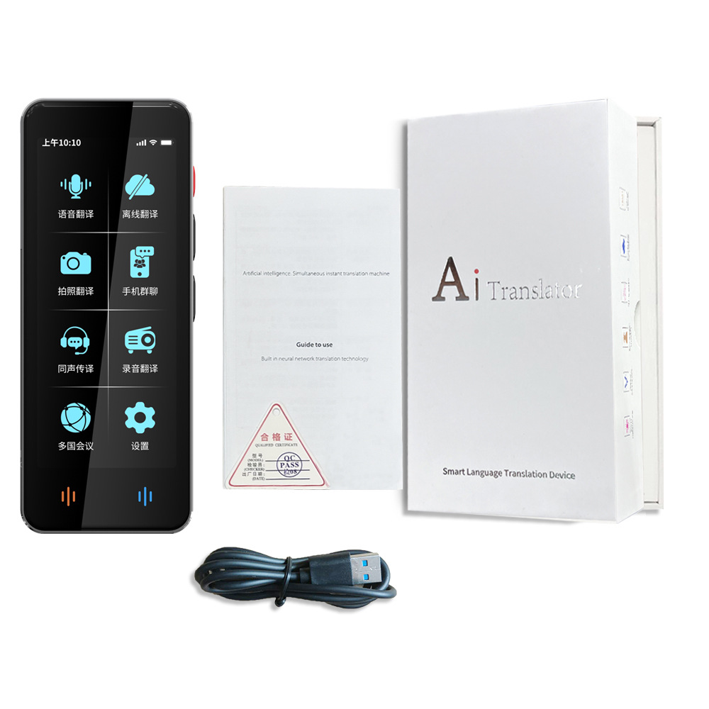 An AI offline translation machine that can translate between 138 languages, including Arabic, Vietnamese and Russian details Picture