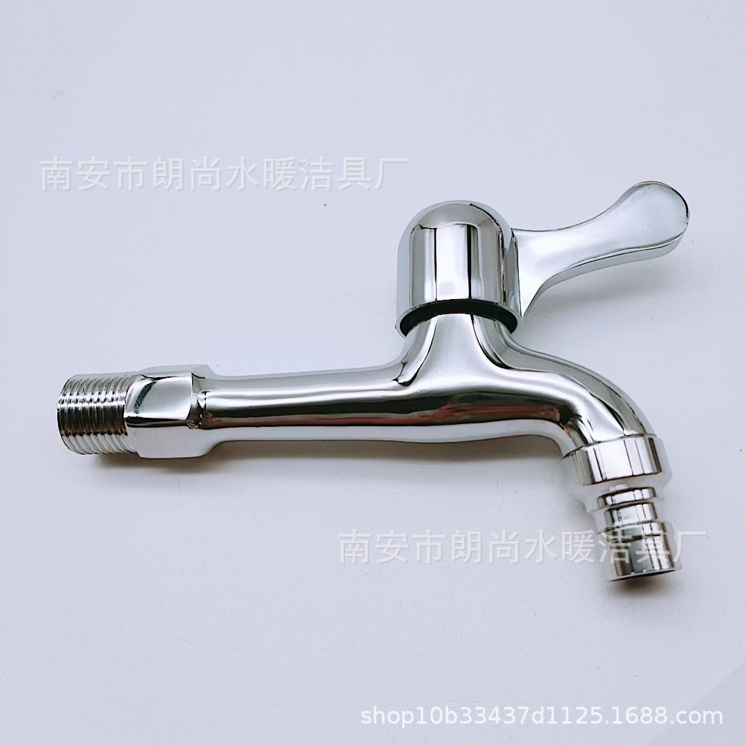 All-copper extended faucet, quick-boiling faucet, washing machine faucet, mop sink, splash-proof extra-long faucet Specification drawing