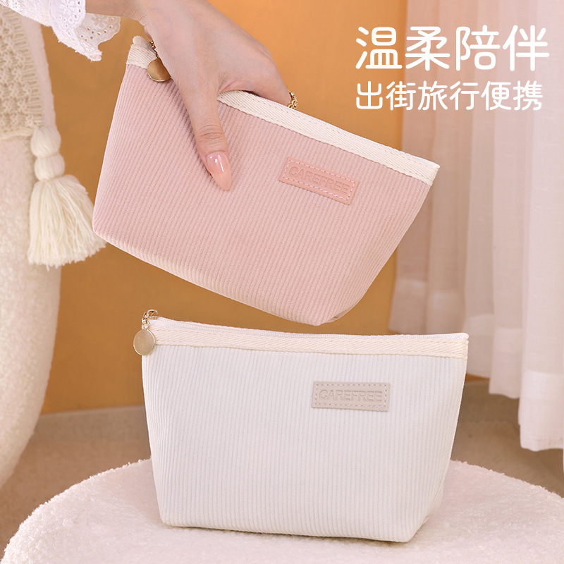 Cross-border new products: mini plush warm makeup bag inner liner bag, touch-up bag, portable makeup bag, small-sized opening red envelope storage bag full figure