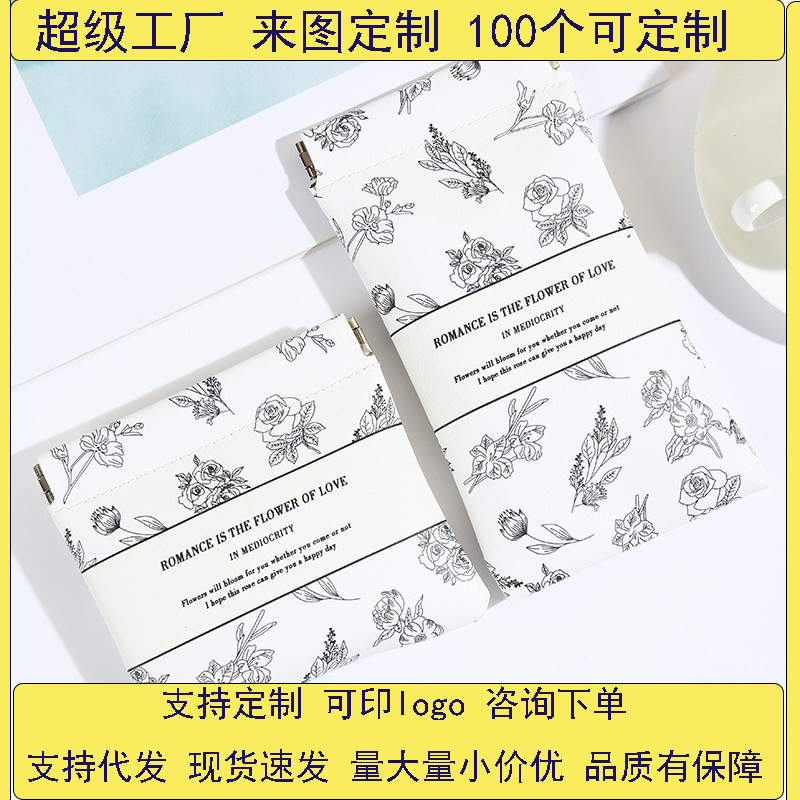 New camellia storage bag, self-closing wired earphone storage bag, PU coin purse, mini portable lipstick full figure