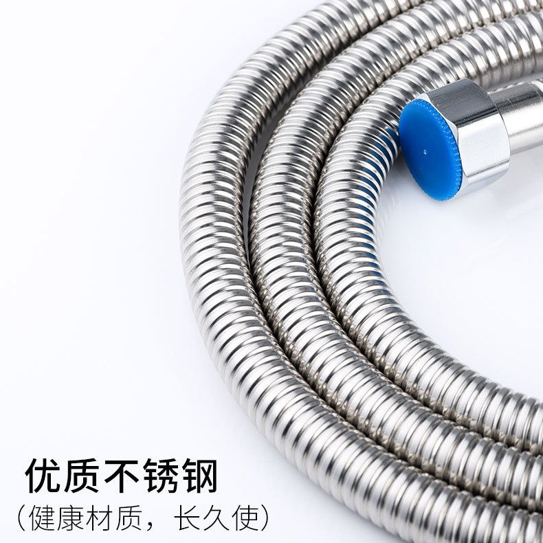 1.5-meter 2 shower tube, showerhead hose, metal stainless steel double-lock encrypted water heater nozzle, spring paper box Application Scenario
