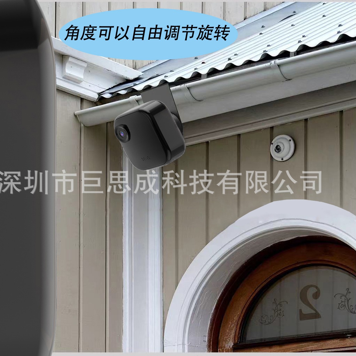 Blink surveillance camera stand Outdoor 4 stainless steel door clamp stand smart camera stand in stock details Picture