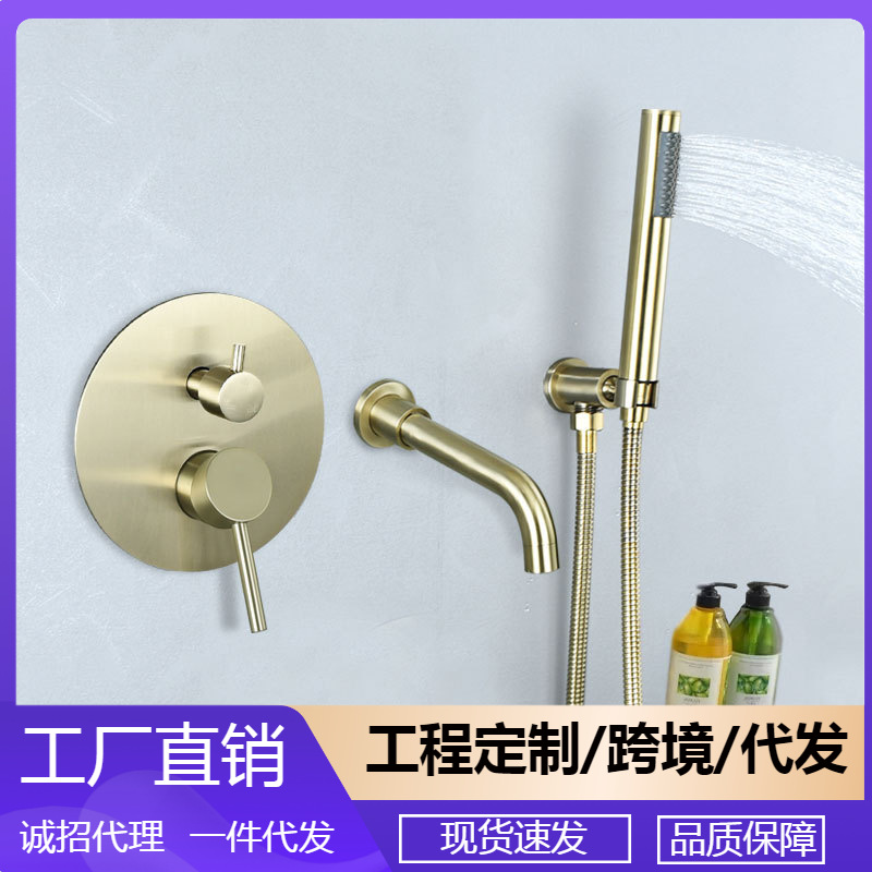 Stainless steel shower head set, concealed bathtub, side hot and cold water faucet, wall-mounted shower AL2017 full figure