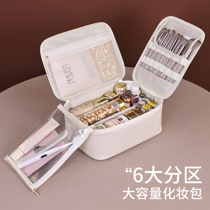 New cross-border 6-zone portable large-capacity high-end makeup case, travel makeup brush and cosmetics storage bag full figure