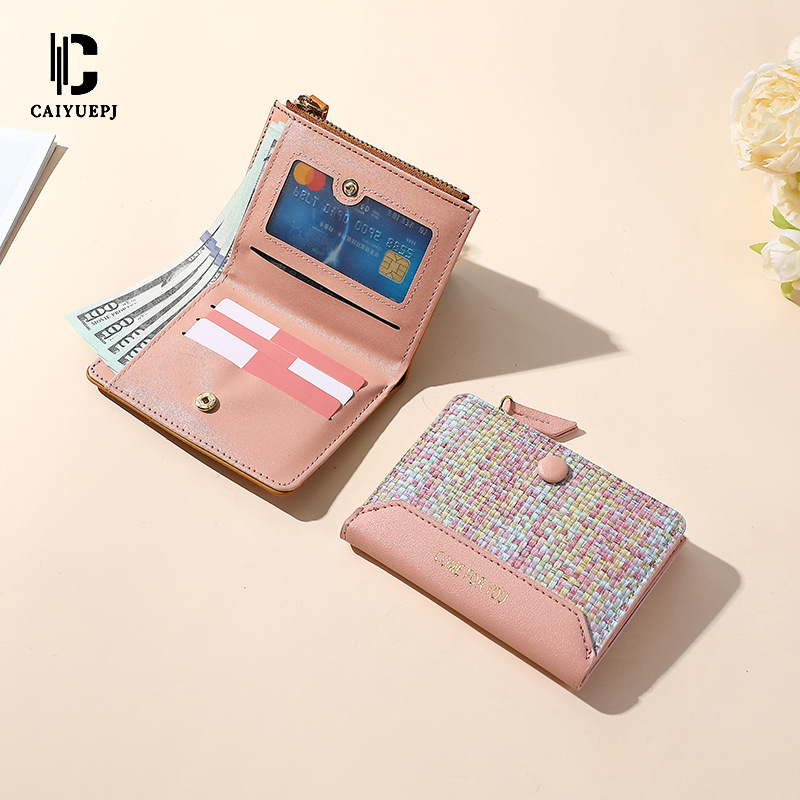 2025 New style small wallet Women's short woven cross-border best-selling women's card bag two-fold zipper coin purse wholesale Specification drawing