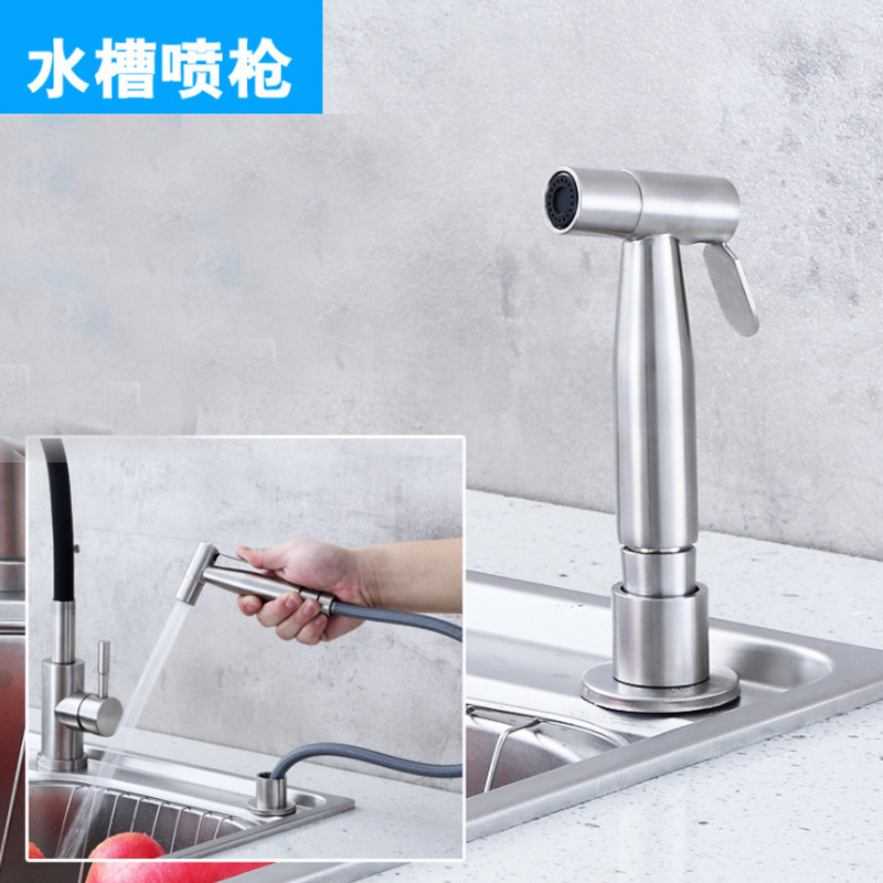 New 304 stainless steel kitchen sink spray gun, pressurized nozzle, and pull-out structure for convenient cleaning wholesale details Picture