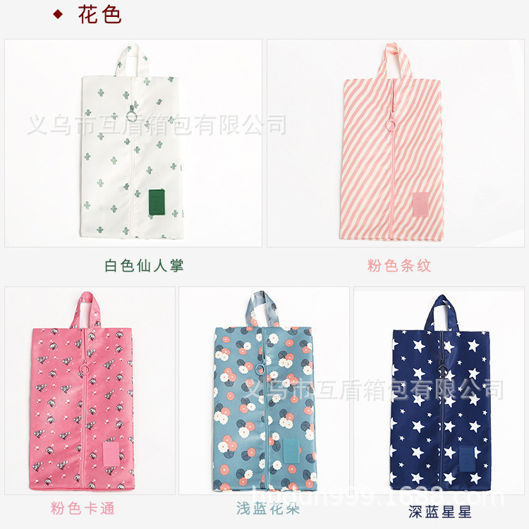 Travel splash-proof shoe bag storage bag, portable sports shoes, basketball shoes, hand-carry household dust-proof and moisture-proof storage bag Application Scenario