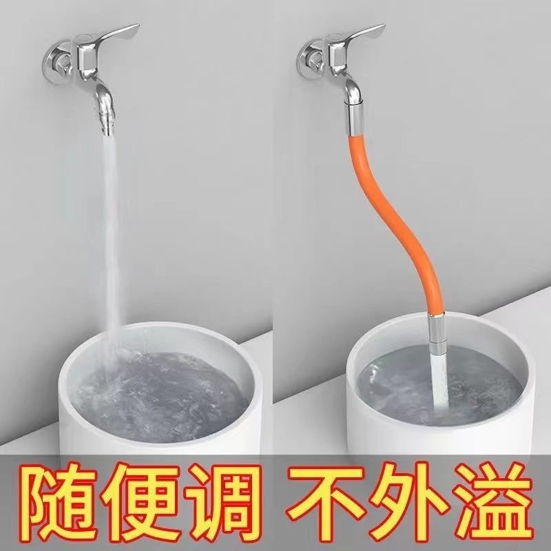 Household kitchen faucet extender, splash-proof, bathroom silicone faucet universal joint, extended hose Application Scenario