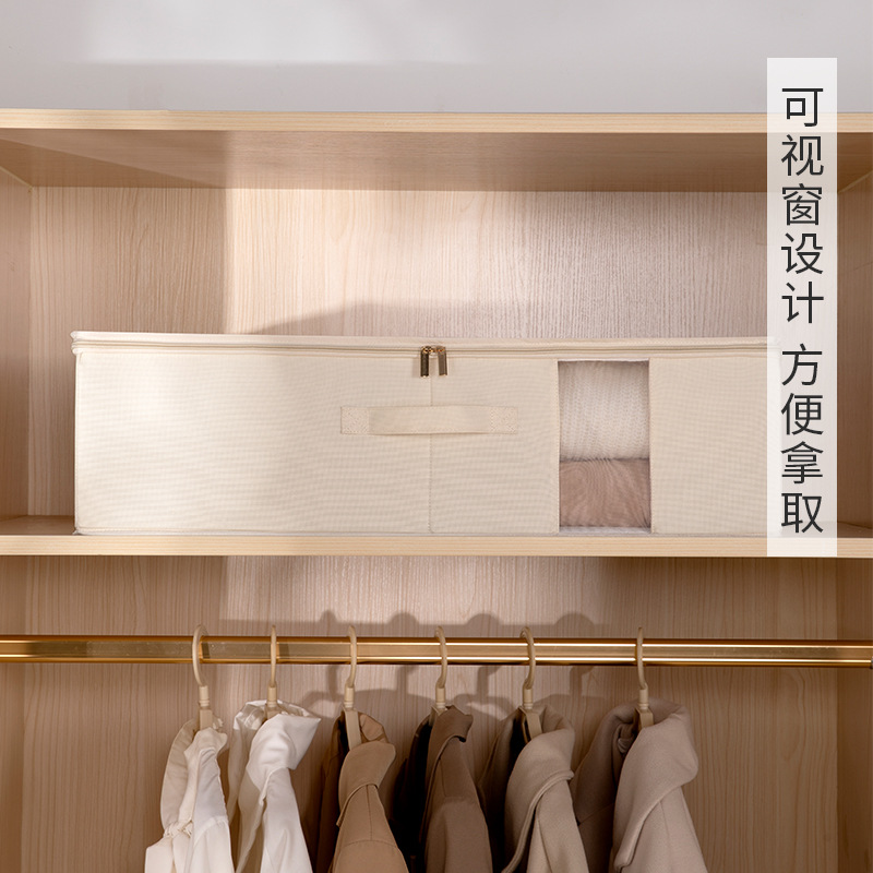 Cross-border new product: Oxford fabric zipper transparent cotton quilt, bed underbody storage box, hand-held clothing zipper storage box details Picture