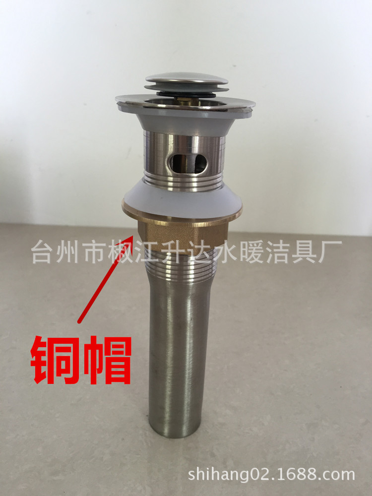 10-year-old manufacturer: Antique all-copper washbasin drain, semi-steel washbasin drain, 304 stainless steel jumping drain full figure