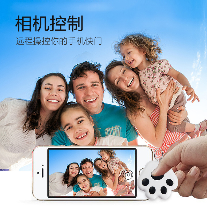 Smart Bluetooth anti-loss device, bidirectional alarm for mobile phones, water drop dog paw anti-loss device for the elderly, children and pets, selfie device full figure