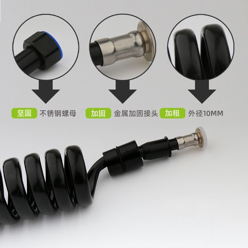 Toilet spray gun telescopic hose, washbasin water inlet pipe, telephone line spring pipe, shower head faucet, elastic water pipe Application Scenario