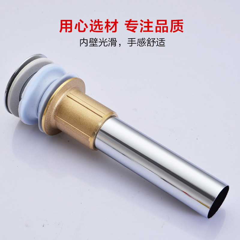 The manufacturer supplies and sells washbasins, drain pipes, sewer pipes, washbasins, washbasins, and laundry sink drain pipes for odor prevention Specification drawing