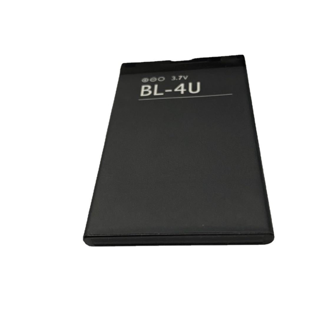 Wholesale of BL-4U 3.7V lithium batteries for Nokia mobile phones from the manufacturer Specification drawing