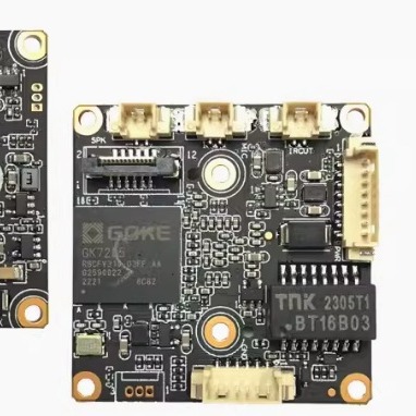 Xiongmai G6S high-definition 6-megapixel monitoring module MX335 module black light network camera chip v300 Specification drawing
