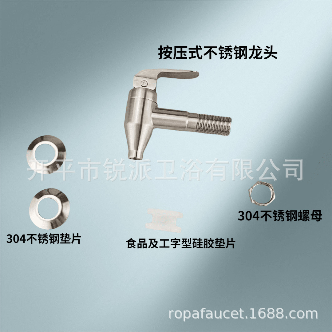 Factory direct sales of 304 stainless steel wine barrel faucet BD8009M16(joint length 35MM) I-shaped silicone gasket Specification drawing