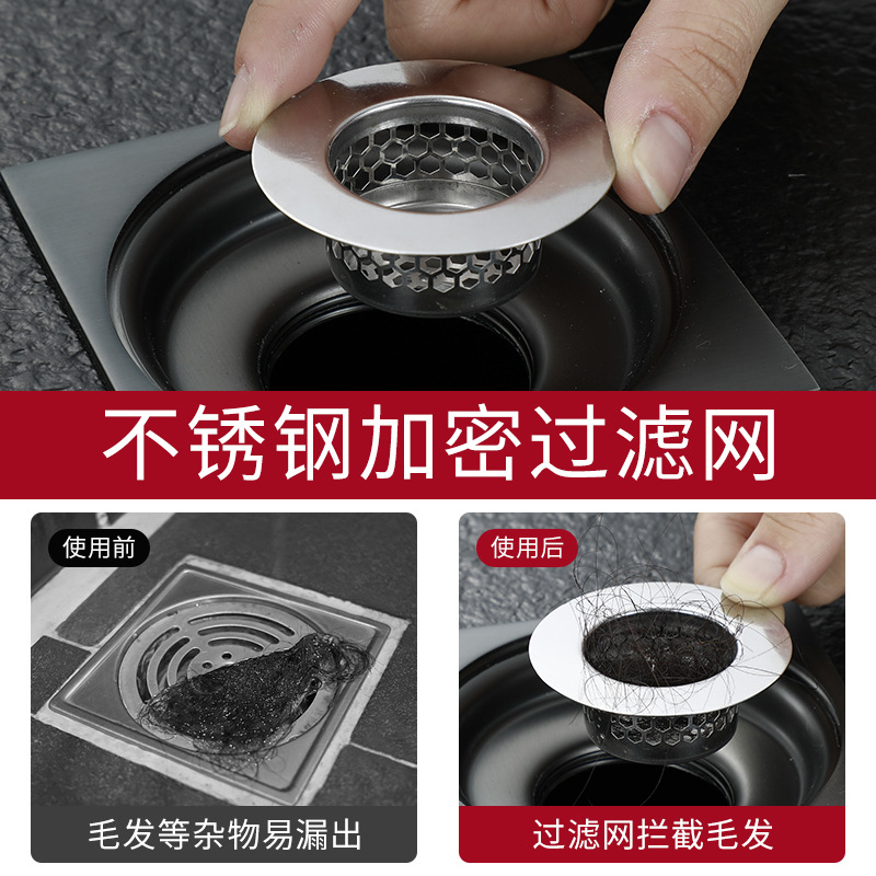 Washbasin face sink leak plug, washbasin filter screen, drain accessories, bathroom sewer floor drain filter screen Specification drawing