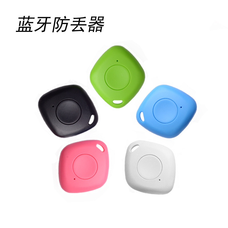 Diamond-shaped Bluetooth anti-loss device, Bluetooth smart anti-loss tracker, heart-shaped Bluetooth selfie device, two-way anti-loss Application Scenario