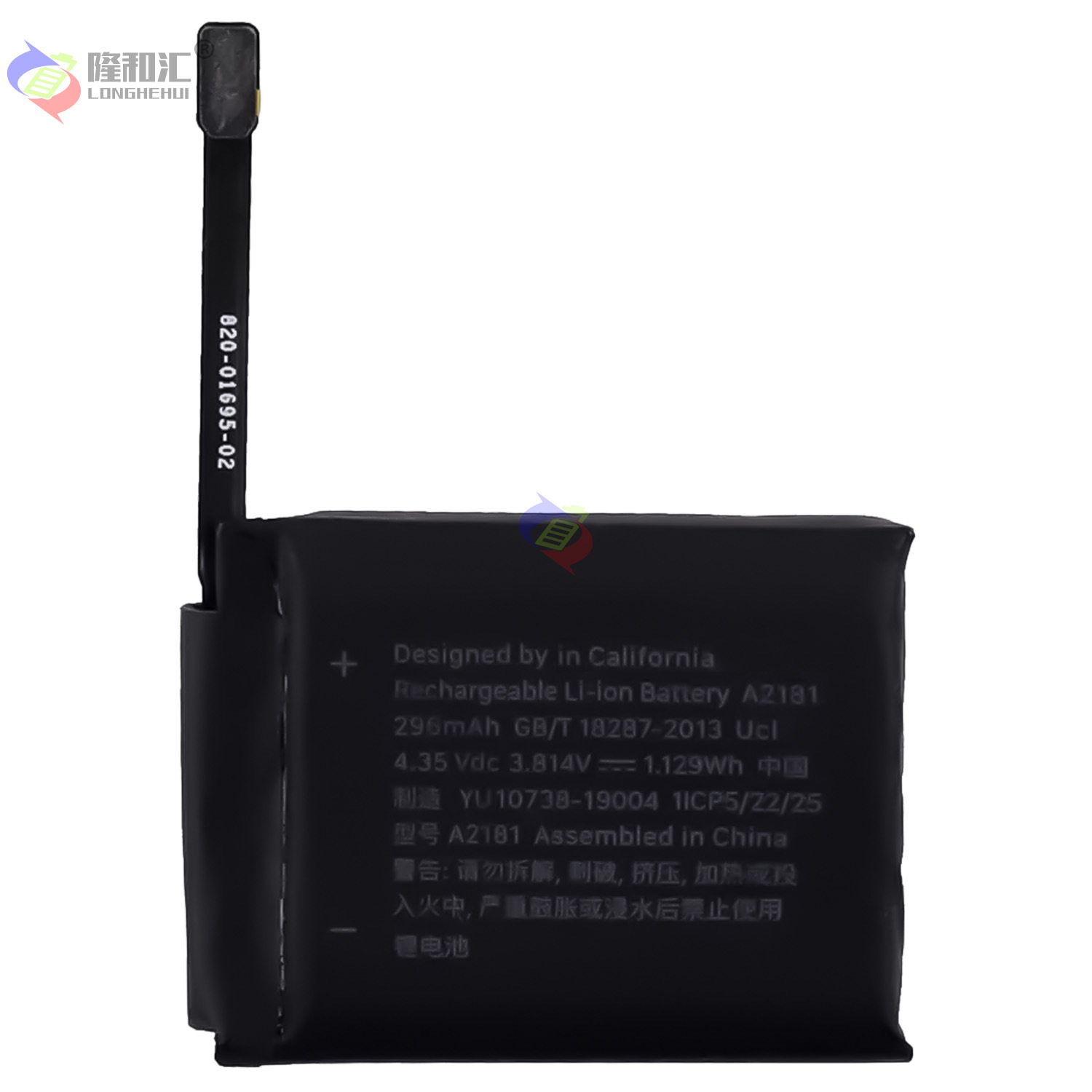 Wholesale battery for Apple Watch Series 5-44mm GPS A2181 watches Item Picture