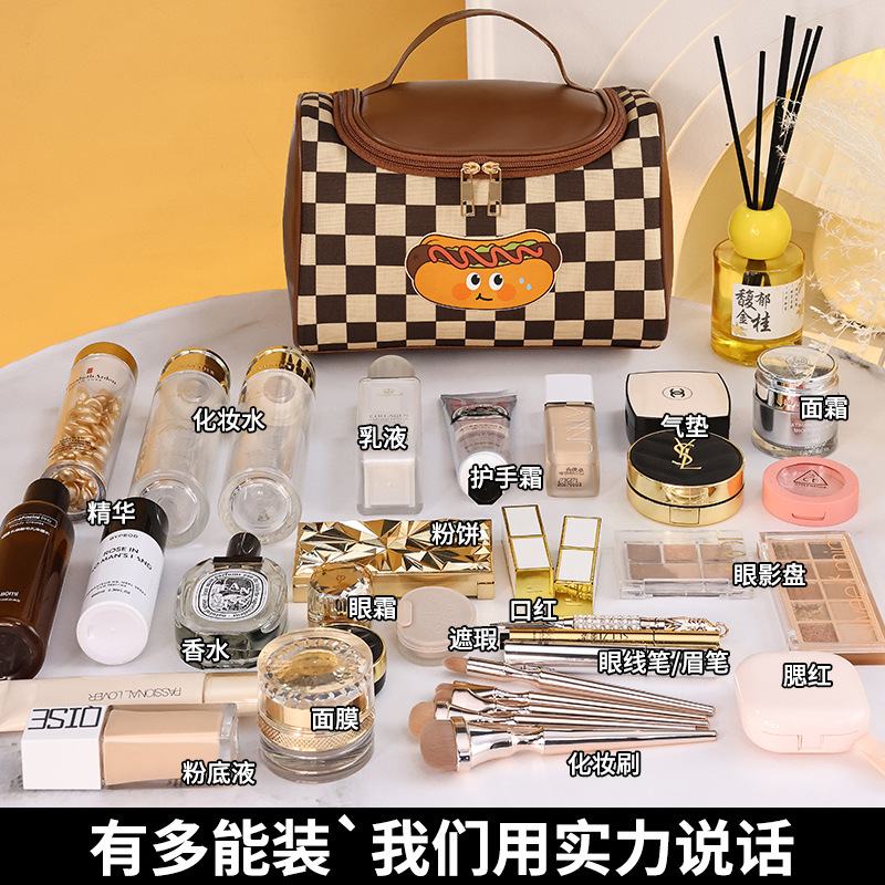 New cosmetic bag with high appearance level, large capacity for women, hot dog, checkered portable travel cosmetics, toiletry bag and storage bag Application Scenario