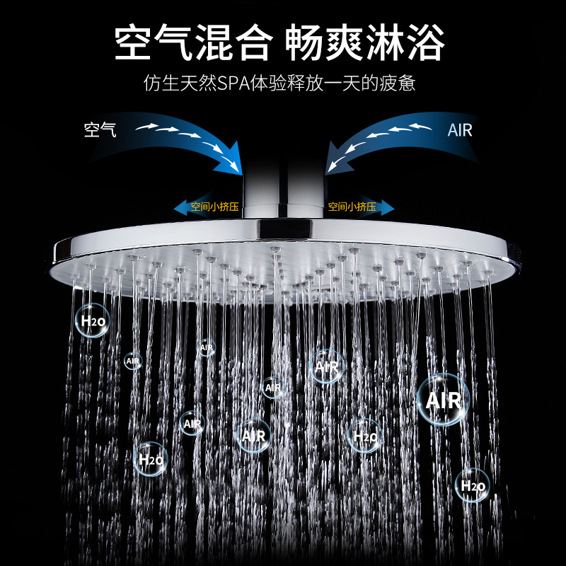 All-copper showerhead two-function shower set, suitable for construction sites, hotels, rain shower, cold and hot shower set, pressurized top spray Specification drawing