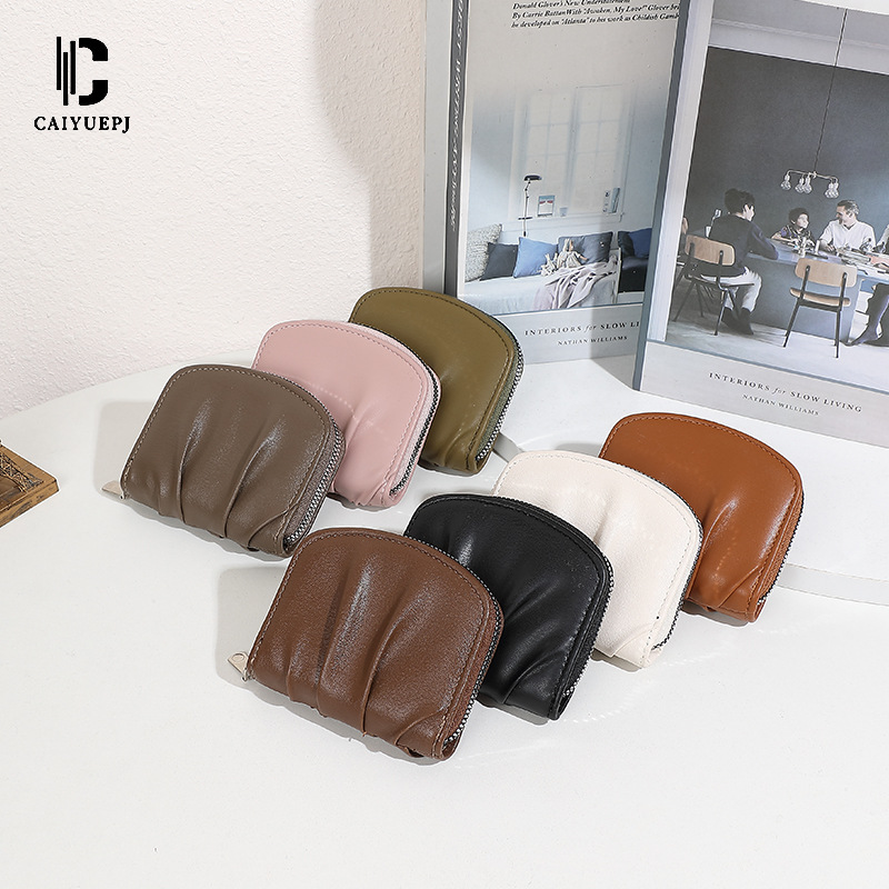 Cross-border ladies' coin purse, multi-functional card slot, versatile pleated mini ins small card bag WALLET full figure