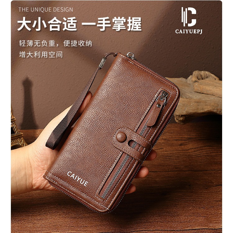 New cross-border long men's wallet with multiple slots, casual zipper wallet, large-capacity hand-held bag for young people, and coin purse details Picture