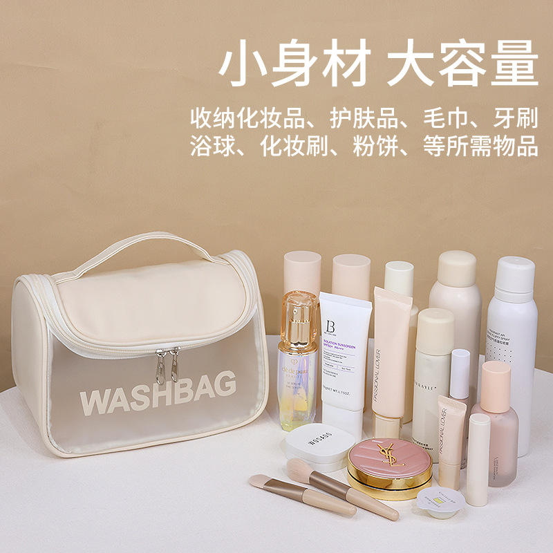 Portable hook-up transparent cosmetic bag for men and women, large capacity, high appearance level, waterproof travel supplies, toiletry and storage bag Application Scenario