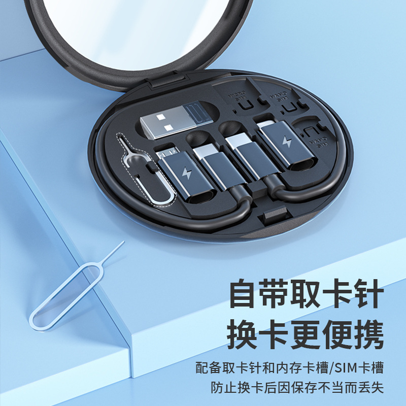 New cross-border portable multi-functional data cable storage box, portable mirror, 60W five-in-one fast charging mobile phone stand details Picture