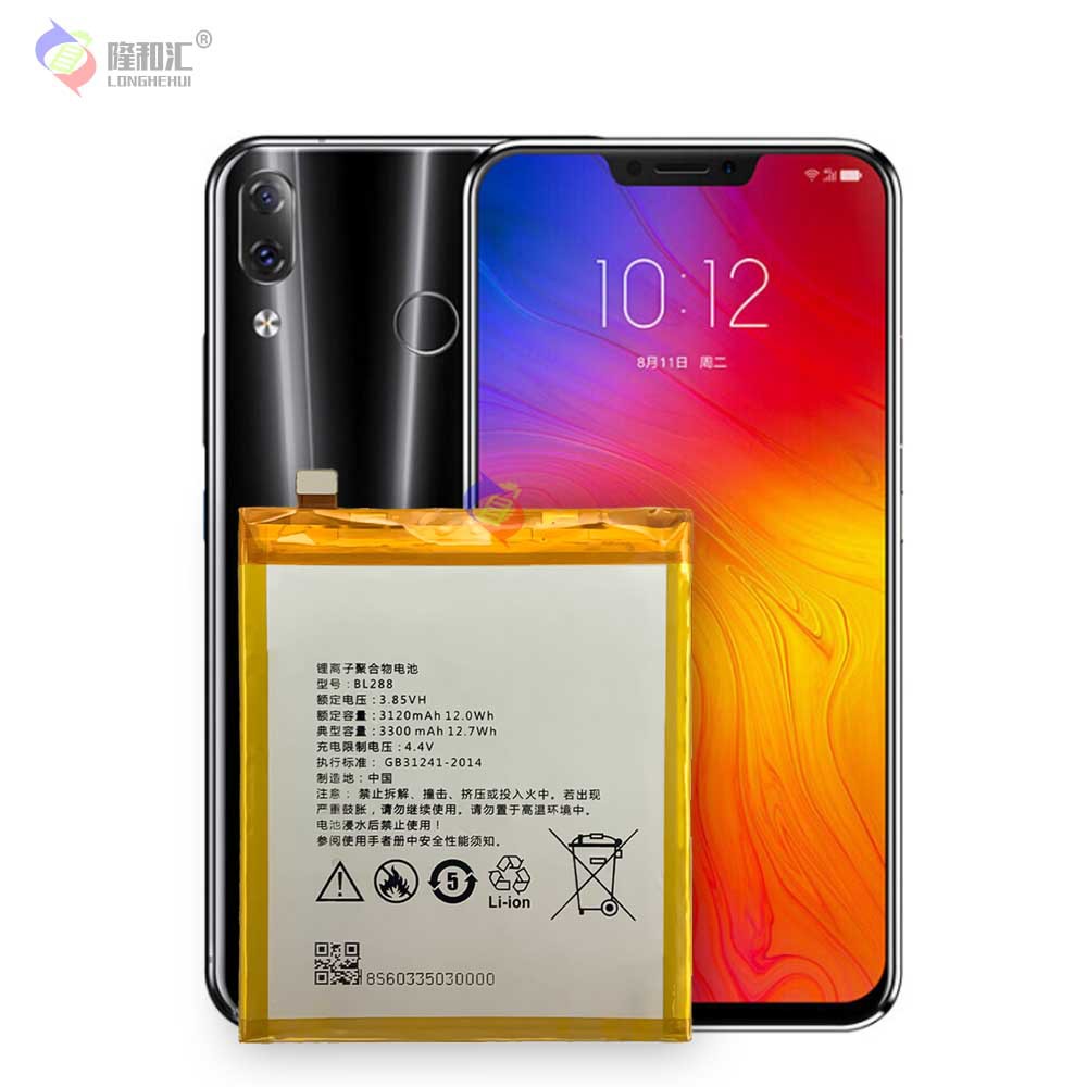 Factory wholesale and export of 3300mah mobile phone battery BL288 for Lenovo ZUK Z5 with built-in large-capacity board Application Scenario