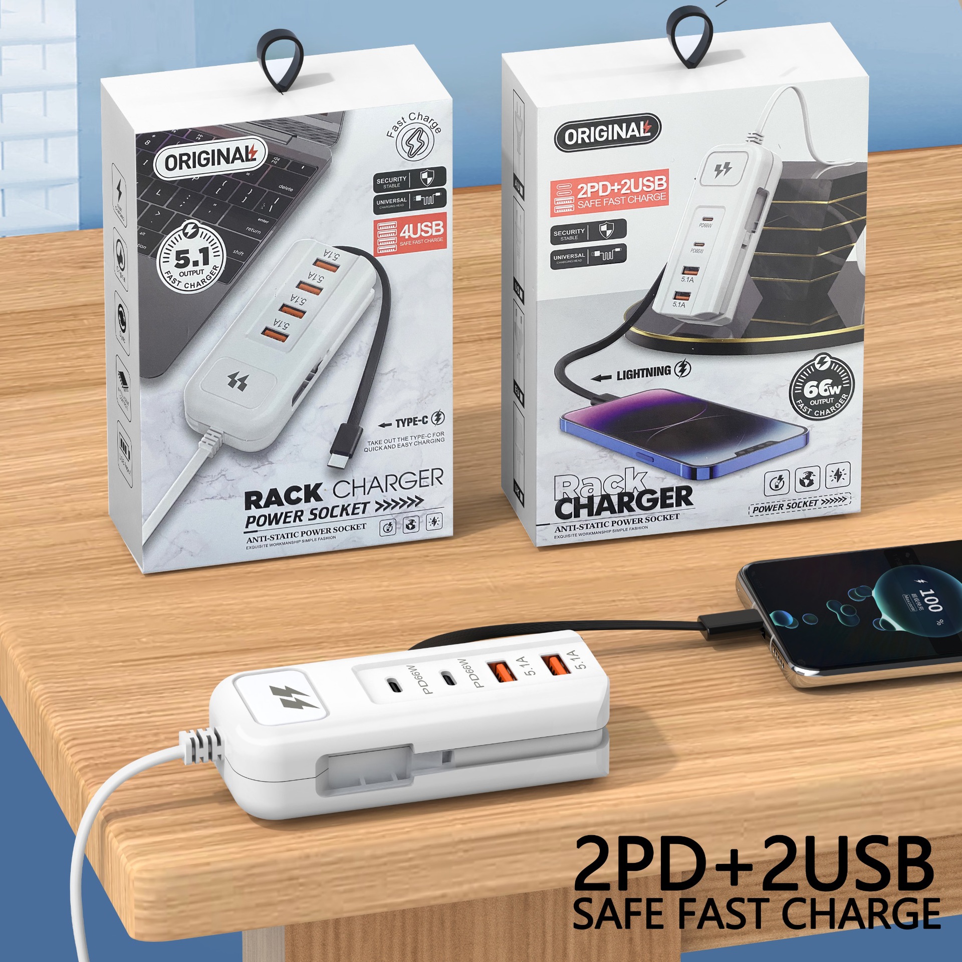 New power strip mobile phone 4usb charger, multi-port dual pd fast charging head, universal with type-c socket extension cable full figure