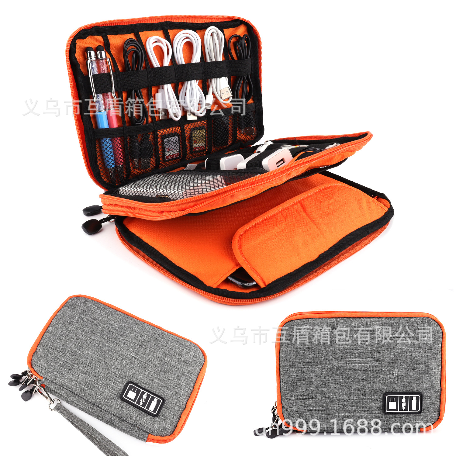 USB multi-functional digital product power, data cable, storage charger, headphones, aip portable travel storage bag Specification drawing