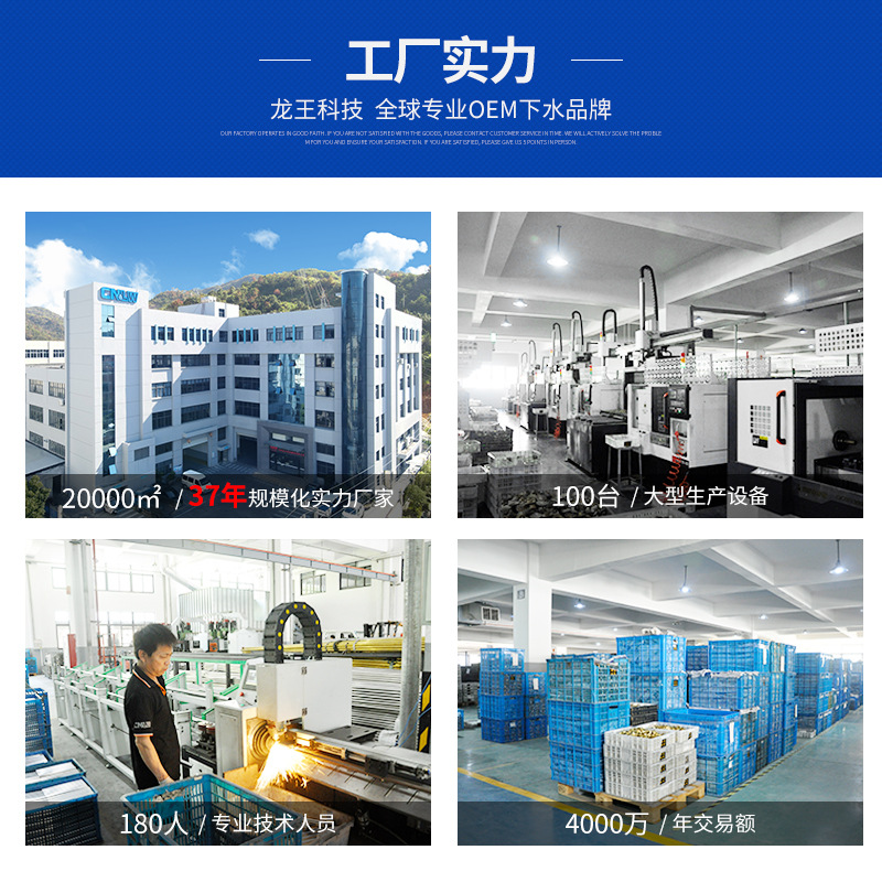 CE certified drain, washbasin, spring core, anti-odor plug, washbasin, all-copper, bathroom basin, and drain for export wholesale Specification drawing