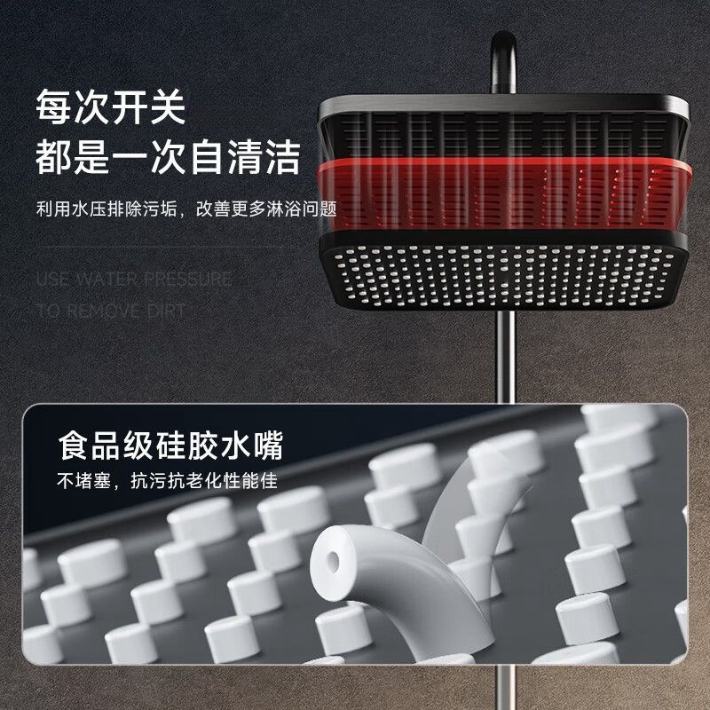 The smart constant-temperature shower head set from Qianjiashu Home enhances the bathroom experience. A complete set of shower heads Item Picture