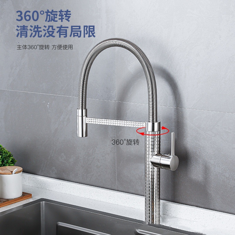 Kitchen carved spring faucet, household cold and hot high-end brass universal rotating pull-out telescopic sink details Picture