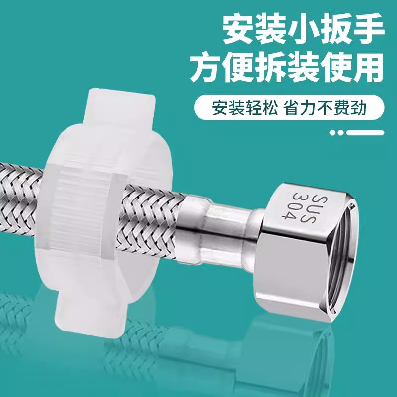 90-degree flexible hose toilet water inlet pipe, 304 stainless steel braided pipe, metal right-angle cold and hot water explosion-proof pipe Item Picture