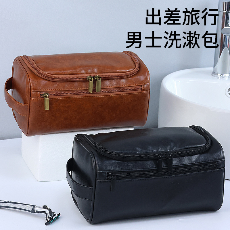 Travel business toiletry bag for men and women on business trips, high-end and large-capacity storage bag, can be hung as a toiletry storage bag full figure