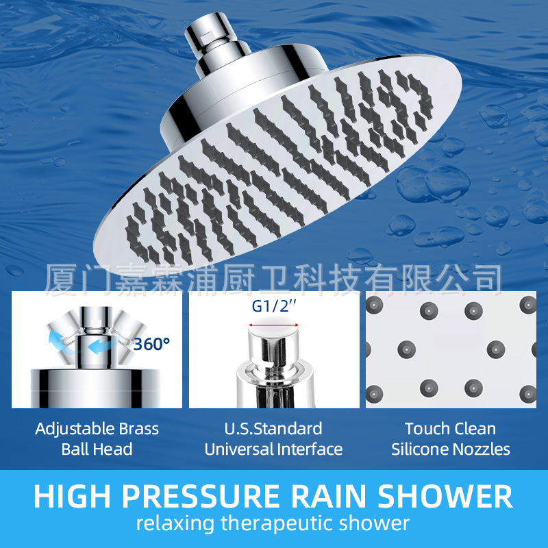 Cross-border showerhead, stainless steel top showerhead, 8/10-inch showerhead with filtered water outlet, anti-corrosion and anti-rust Application Scenario