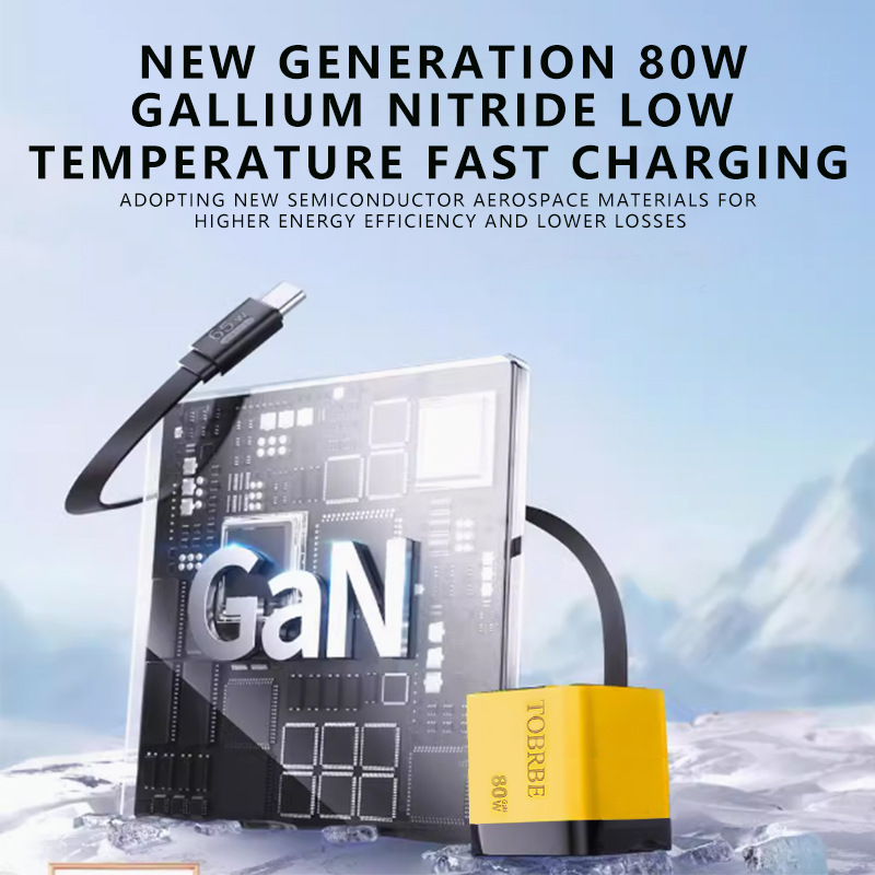 Gallium nitride chargers with built-in retractable cables for PD fast charging are suitable for Apple, Huawei, Xiaomi laptops and tablets Application Scenario