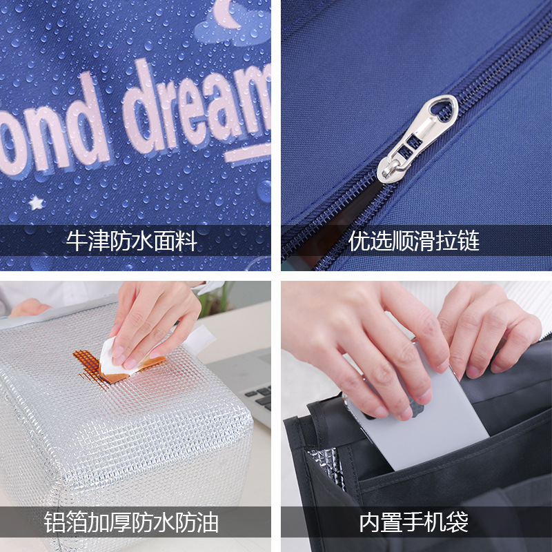 Office workers' hand-held lunch box bags with thickened aluminum foil, picnic hand-held insulated bags, wholesale lunch box bags, lunch insulated bags details Picture