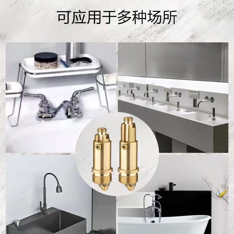 All-copper bouncing movement washbasin, washbasin, bathroom washbasin, universal drain valve core switch, drain pipe accessories Application Scenario