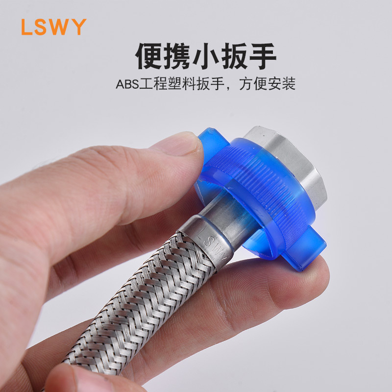 4-inch double-ended metal steel wire 304 stainless steel braided high-pressure water heater toilet faucet inlet pipe Specification drawing
