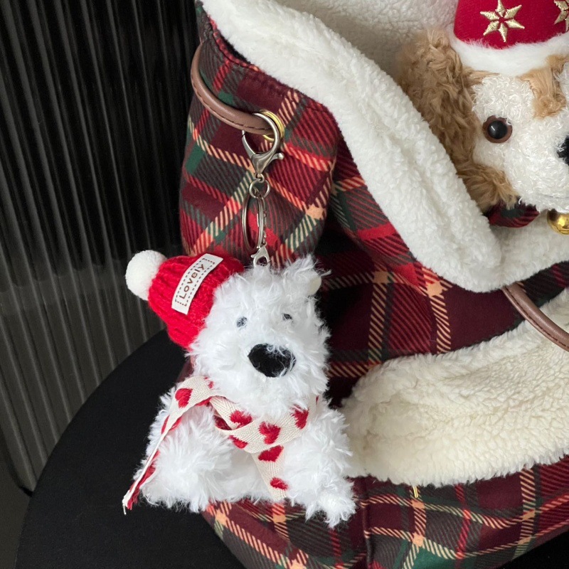 Cute plush dog Ins-style mini West Highland pendant, keychain, figurine pendant, schoolbag hanging decoration Specification drawing
