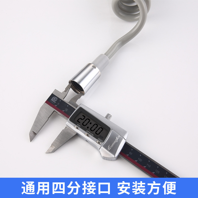 1.5/2/3 meters shower head, showerhead hose, spring washbasin, spray gun, water inlet pipe, telephone line pipe, telescopic pipe Application Scenario